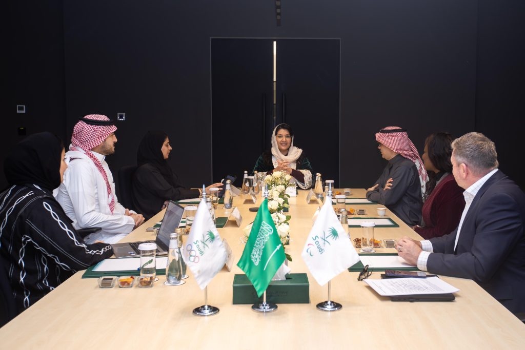 HRH Reema Bandar Al-Saud Chairs the Women's Sports Committee Meeting ...